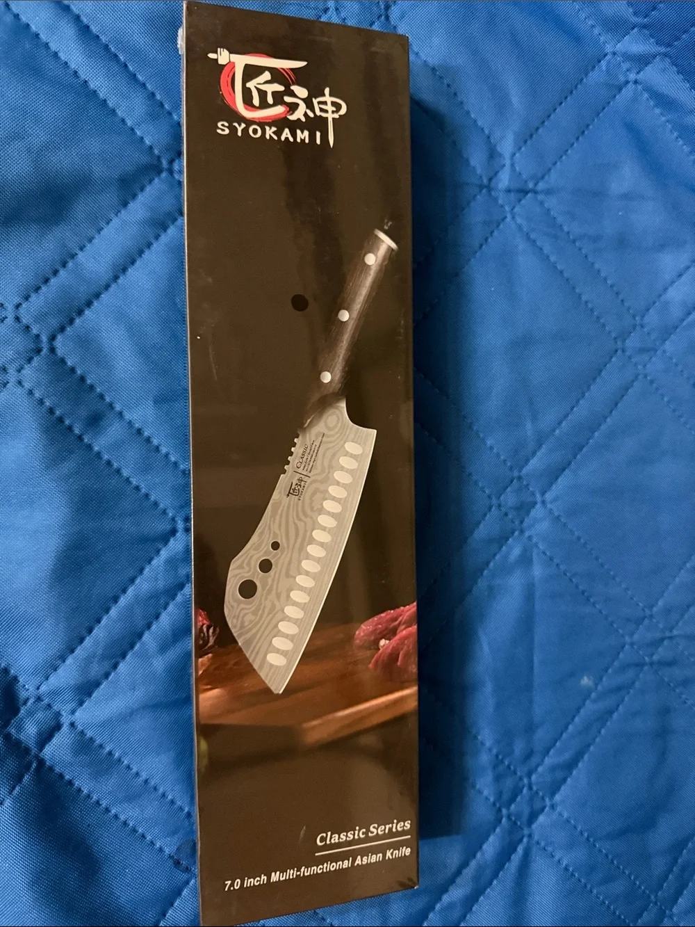 Razor Sharp 7